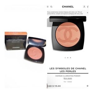 CHANEL Les Symboles De Chanel Les Perles Oversize Illuminating Powder NIB
